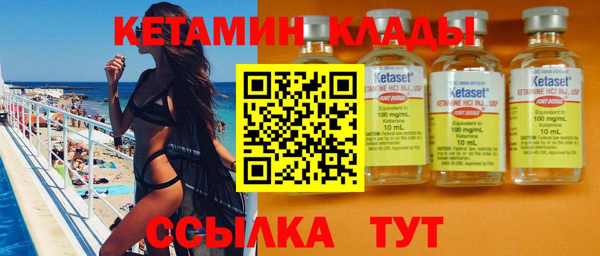 ГАШ Артёмовский