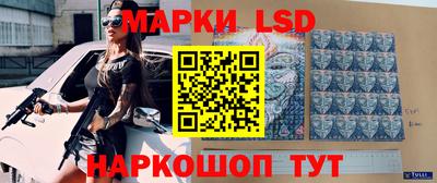 PSILOCYBIN Бердск