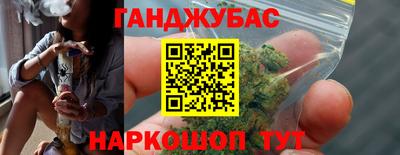 PSILOCYBIN Бердск