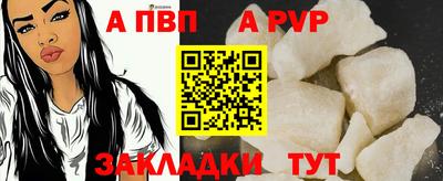 PSILOCYBIN Бердск