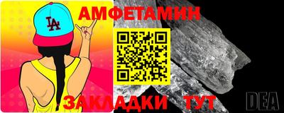 PSILOCYBIN Бердск