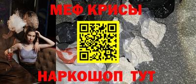 шишки Белореченск