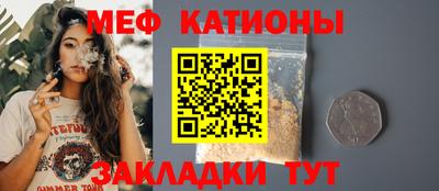 PSILOCYBIN Бердск