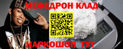 PSILOCYBIN Бердск