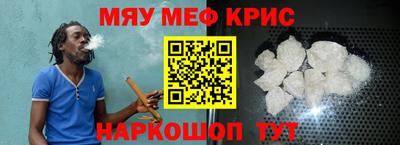шишки Белореченск